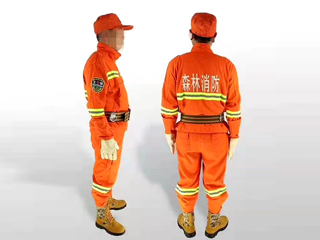 森林消防服